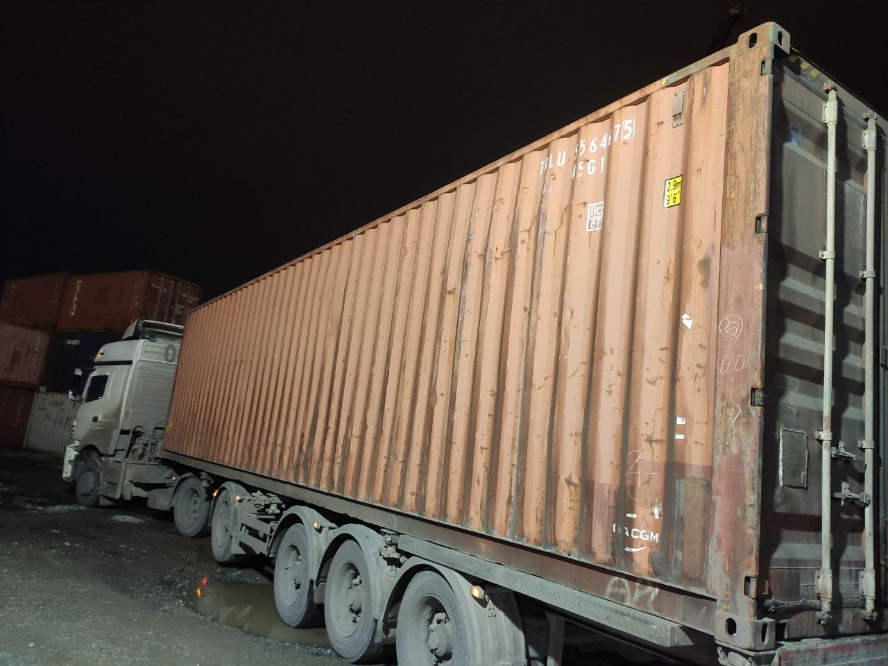 Контейнер 40HC б/у №TRLU5564675, фото 7