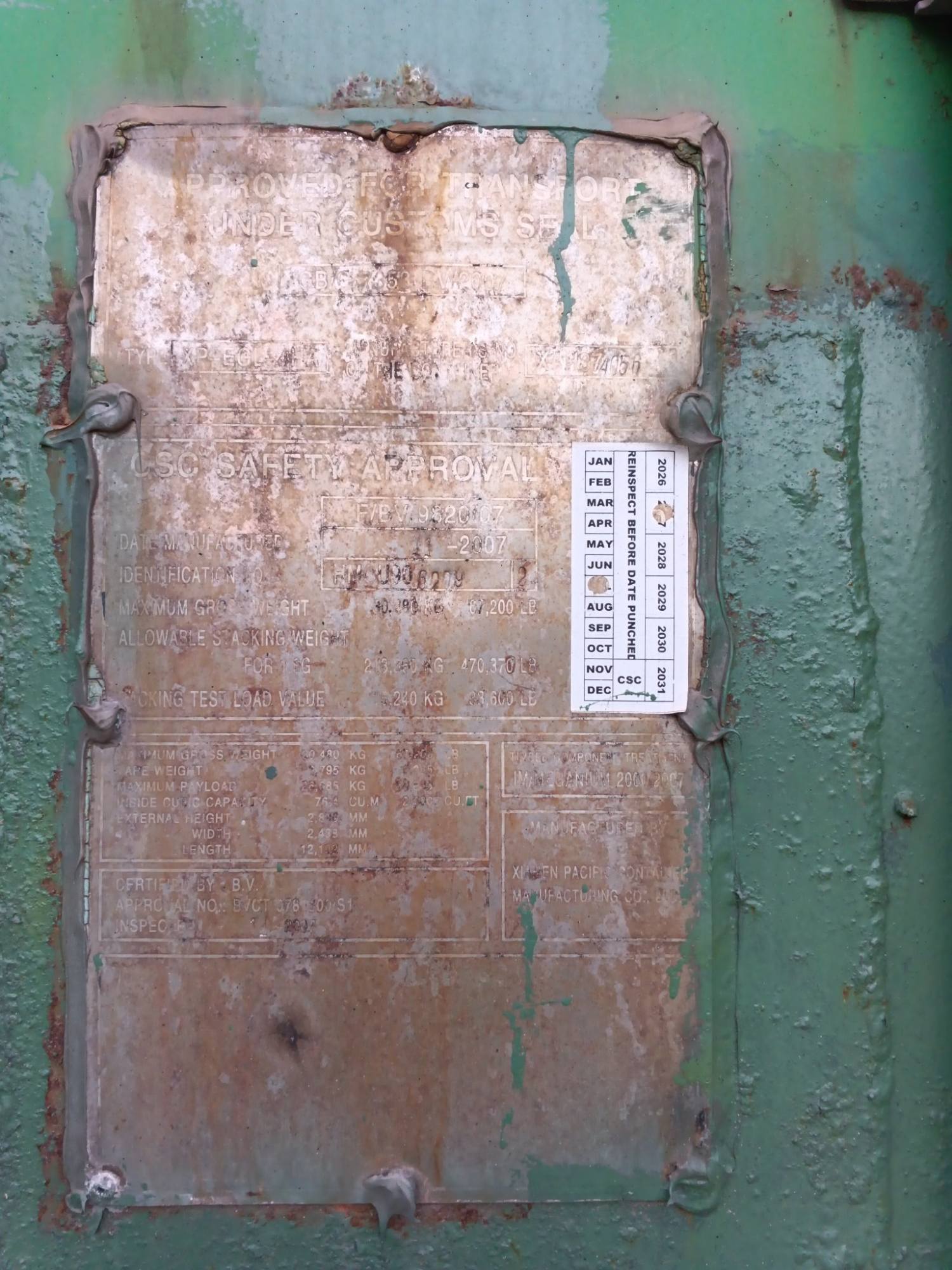 Контейнер 40HC б/у №HMCU9062092, фото 2