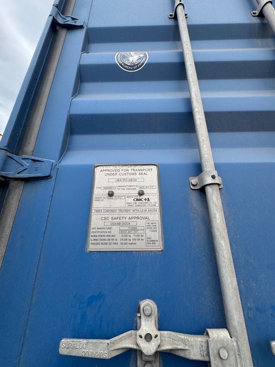 Контейнер 40HC новый №CICU7235467, фото 2