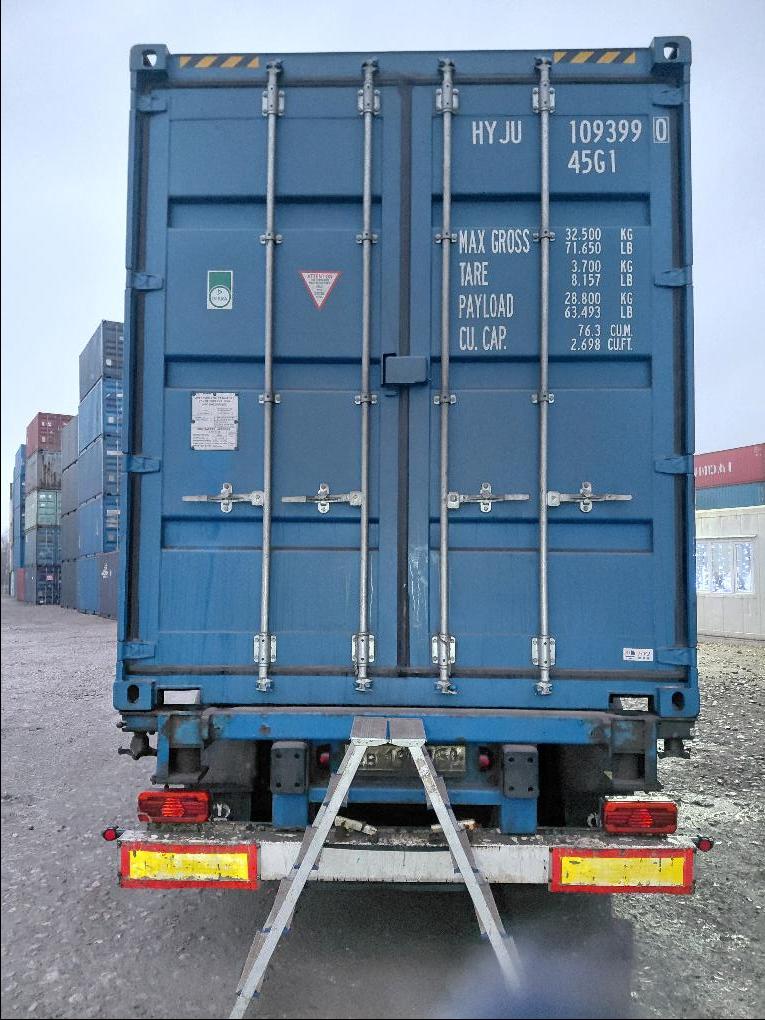 Контейнер 40HC новый №HYJU1093990, фото 7