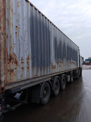 Контейнер 40HC №MSKU0888047
