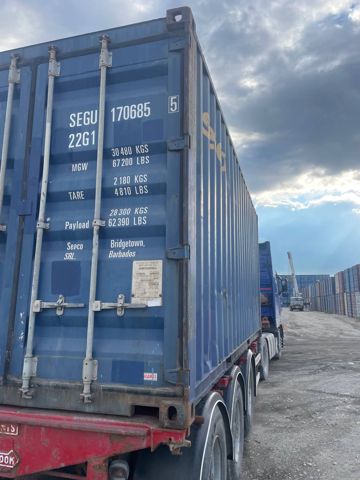 Контейнер 20DC №SEGU1706855