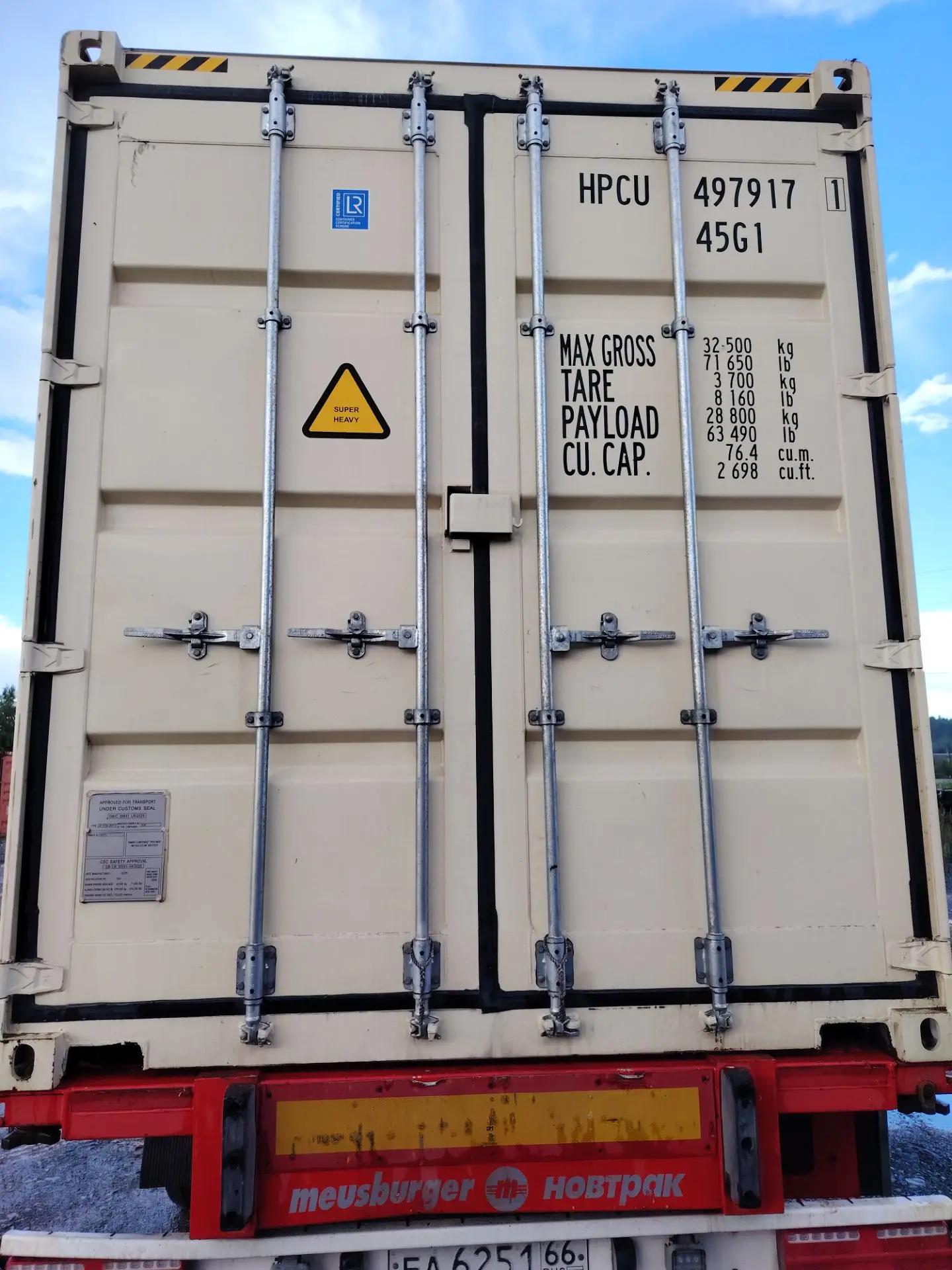 Контейнер 40HC новый №HPCU4979171, фото 13