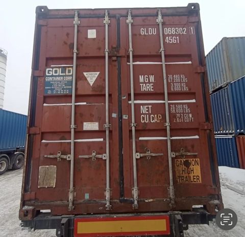Контейнер 40HC №GLDU0683021