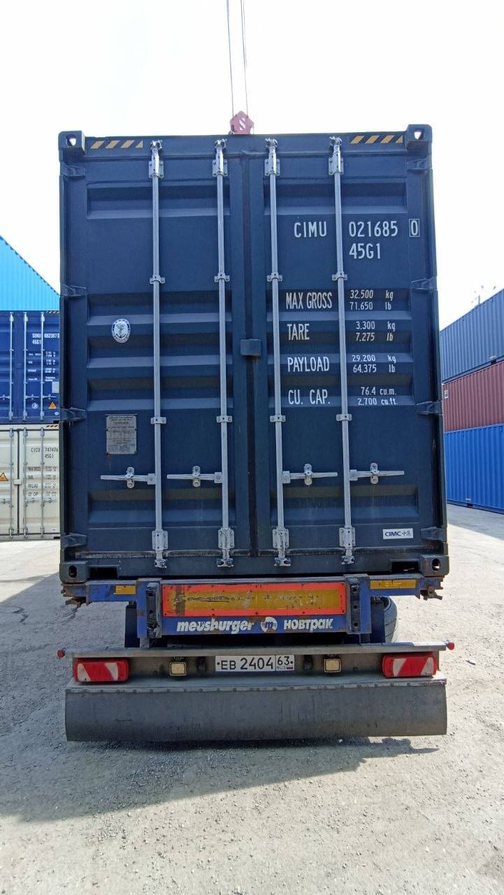 Контейнер 40HC новый №CIMU0216850, фото 2