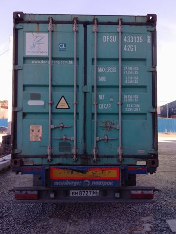 Контейнер 40DC №DFSU4331356
