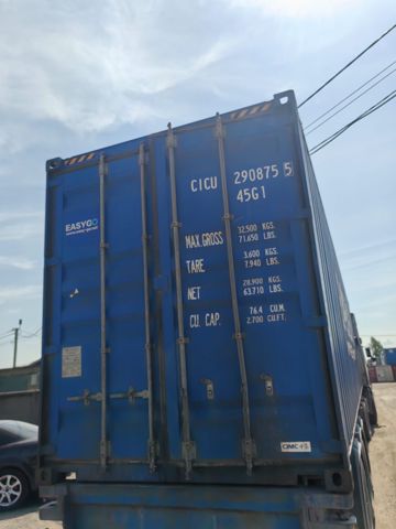 Контейнер 40HC №CICU2908755
