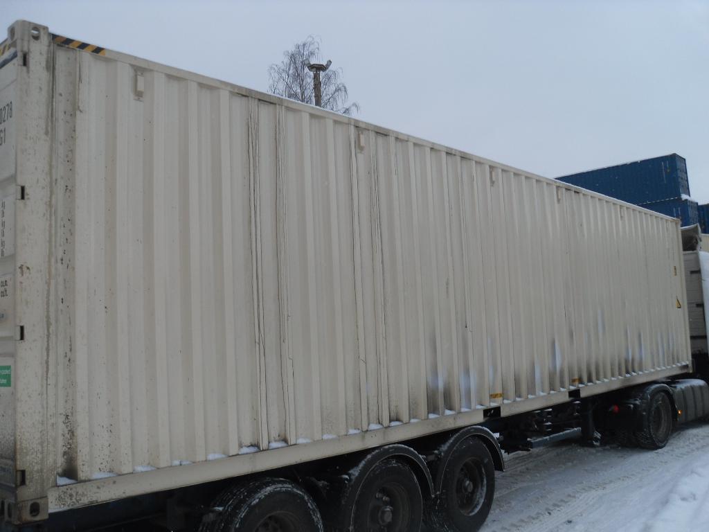 Контейнер 40HC новый №CIMU0802785, фото 2