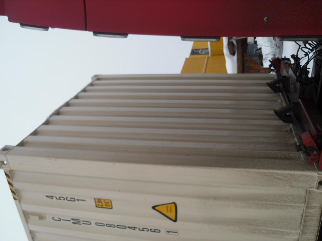 Контейнер 40HC новый №CIMU0804561, фото 7