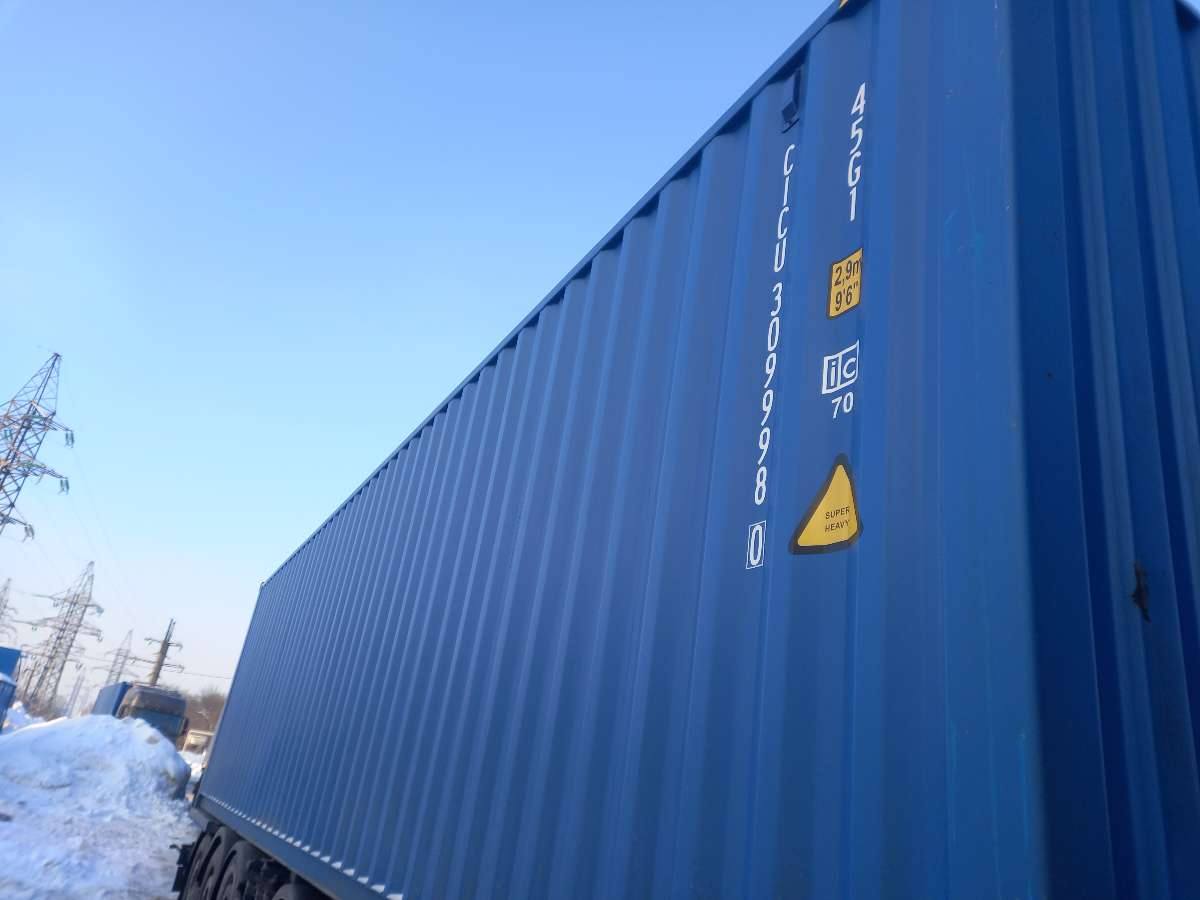 Контейнер 40HC новый №CICU3099980, фото 6