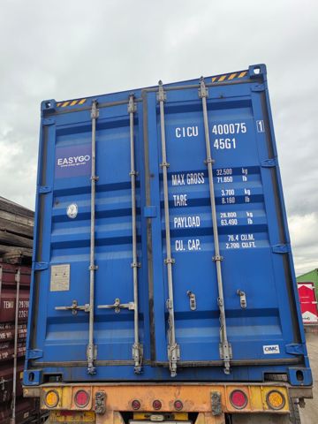 Контейнер 40HC №CICU4000751