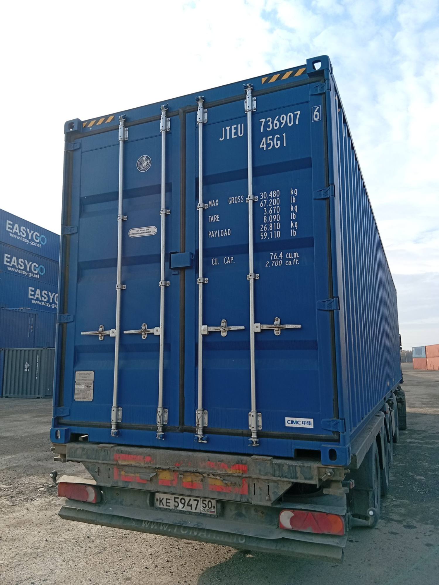 Контейнер 40HC новый №JTEU7369076, фото 8