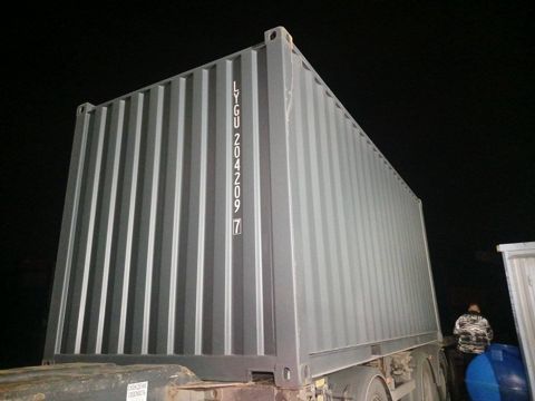 Контейнер 20DC №LYGU2042097