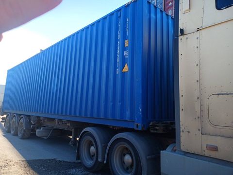 Контейнер 40HC №CICU6685813