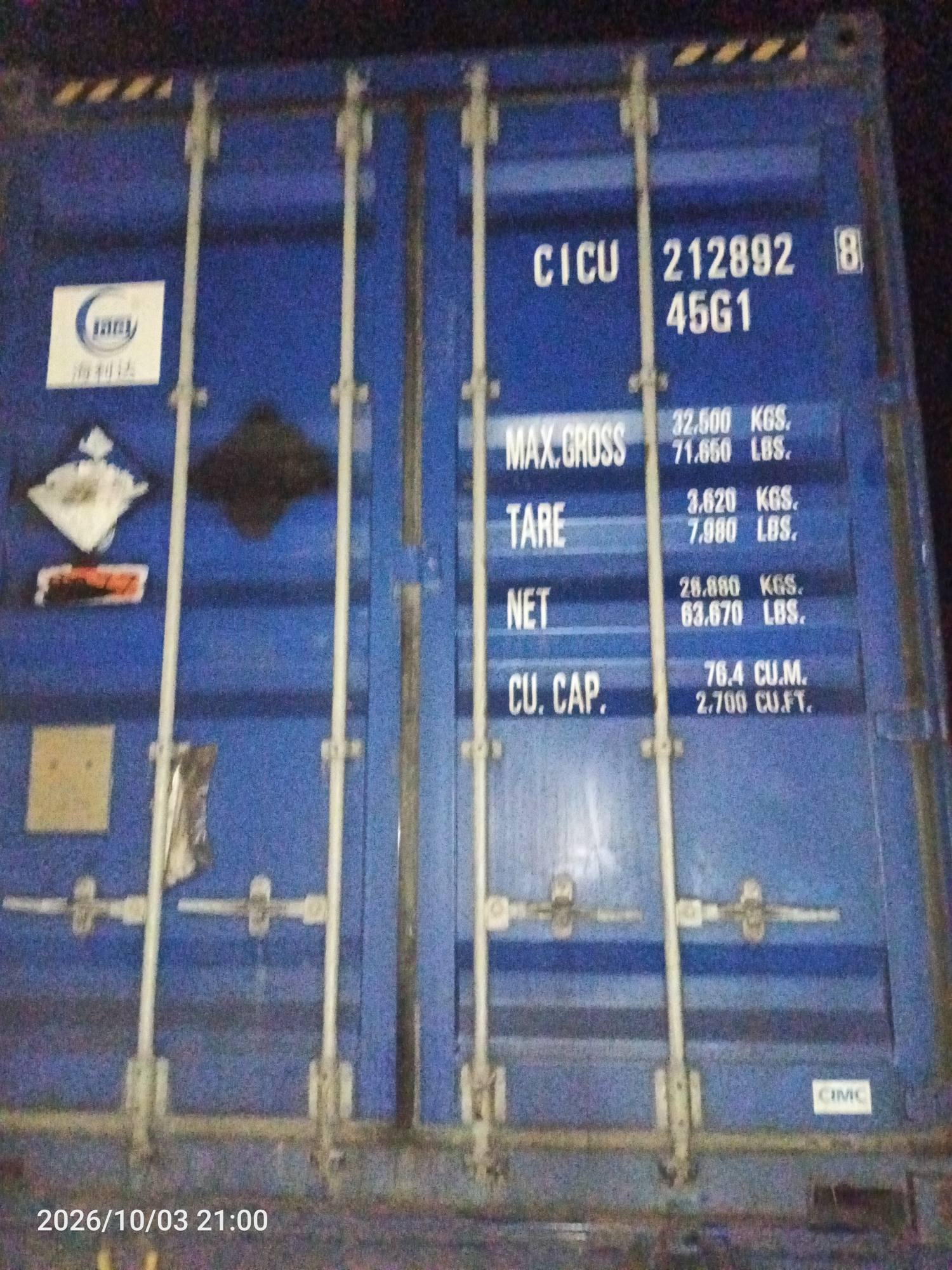 Контейнер 40HC новый №CICU2128928, фото 2