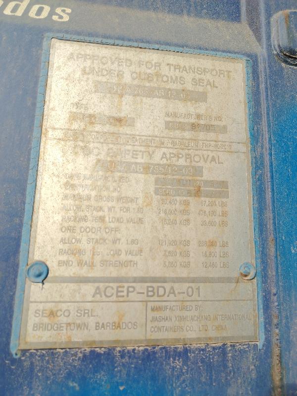 Контейнер 20DC новый №SEGU1563081, фото 2