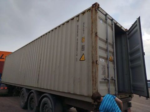 Контейнер 40HC №BURU6608741
