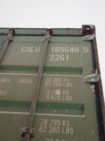 Контейнер 20DC №CSLU1656465