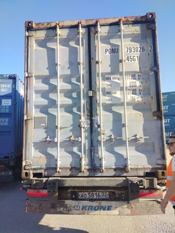 Контейнер 40HC №PONU7930262
