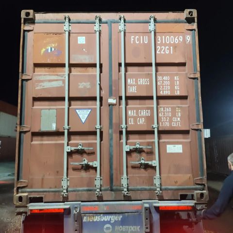 Контейнер 20DC №FCIU3100699