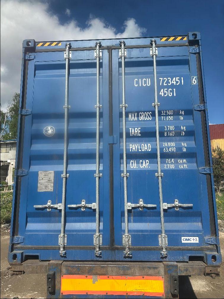 Контейнер 40HC новый №CICU7234516, фото 6