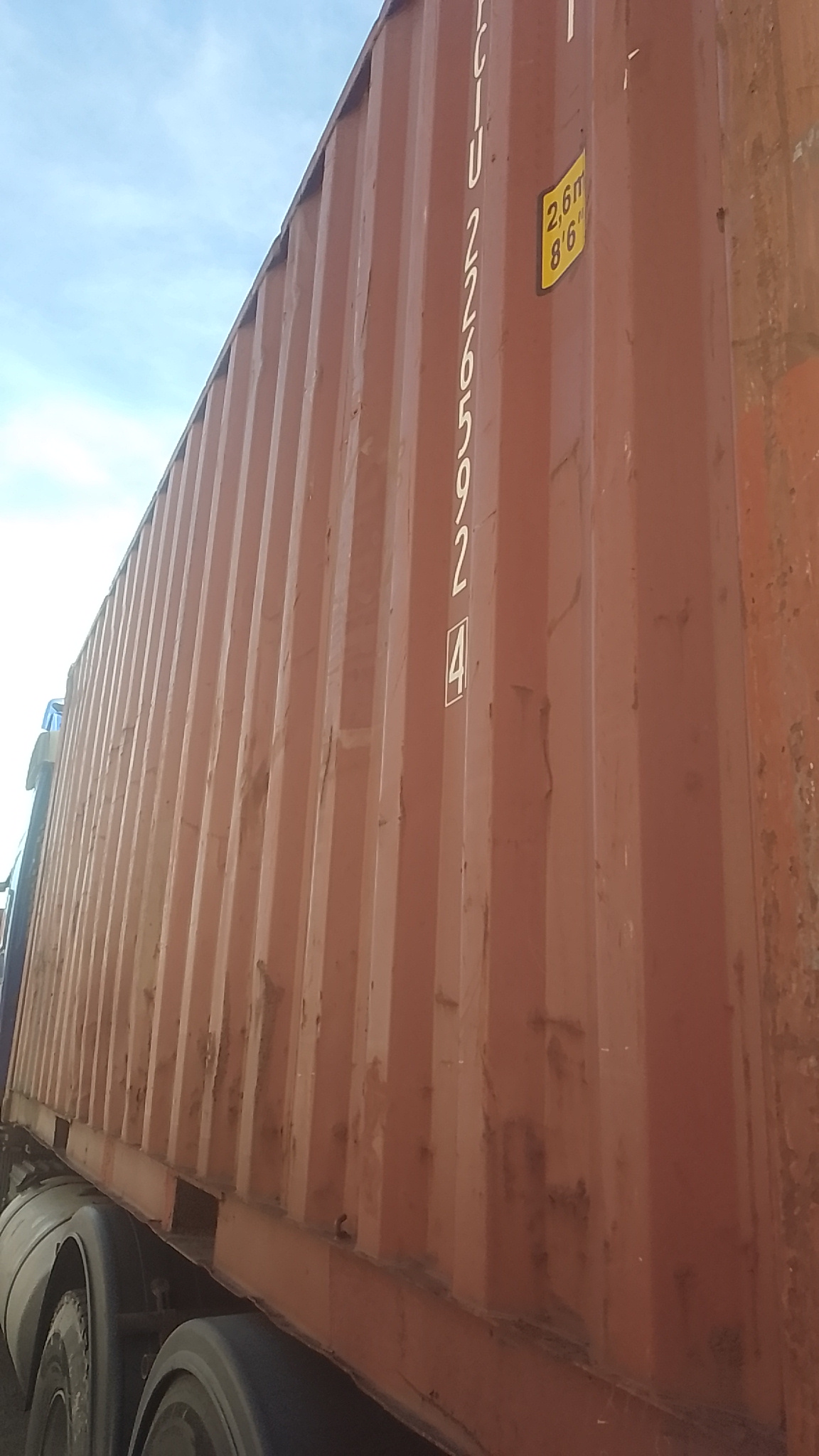 Контейнер 20DC б/у №FCIU2265924, фото 5