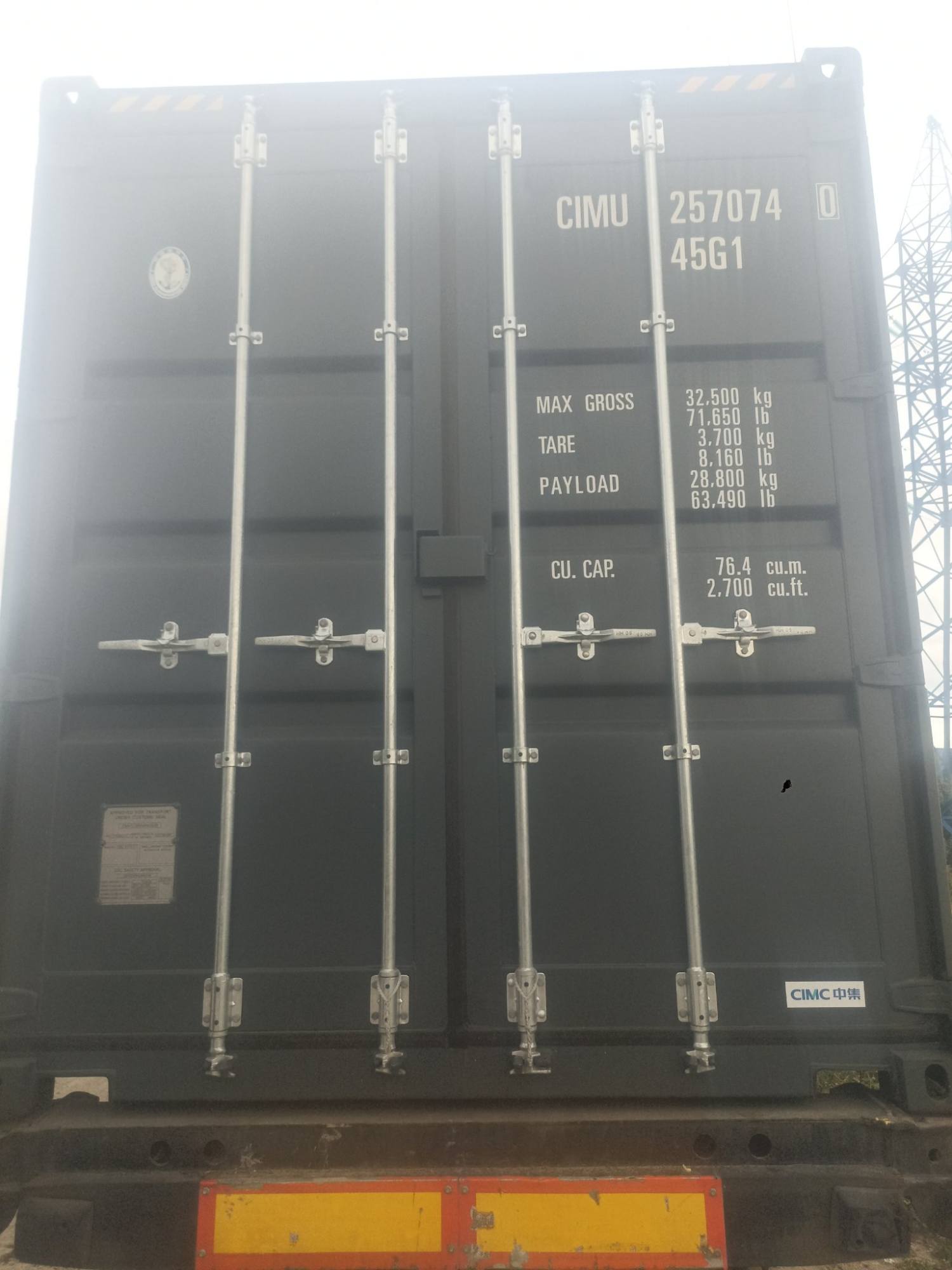 Контейнер 40HC новый №CIMU2570740, фото 2