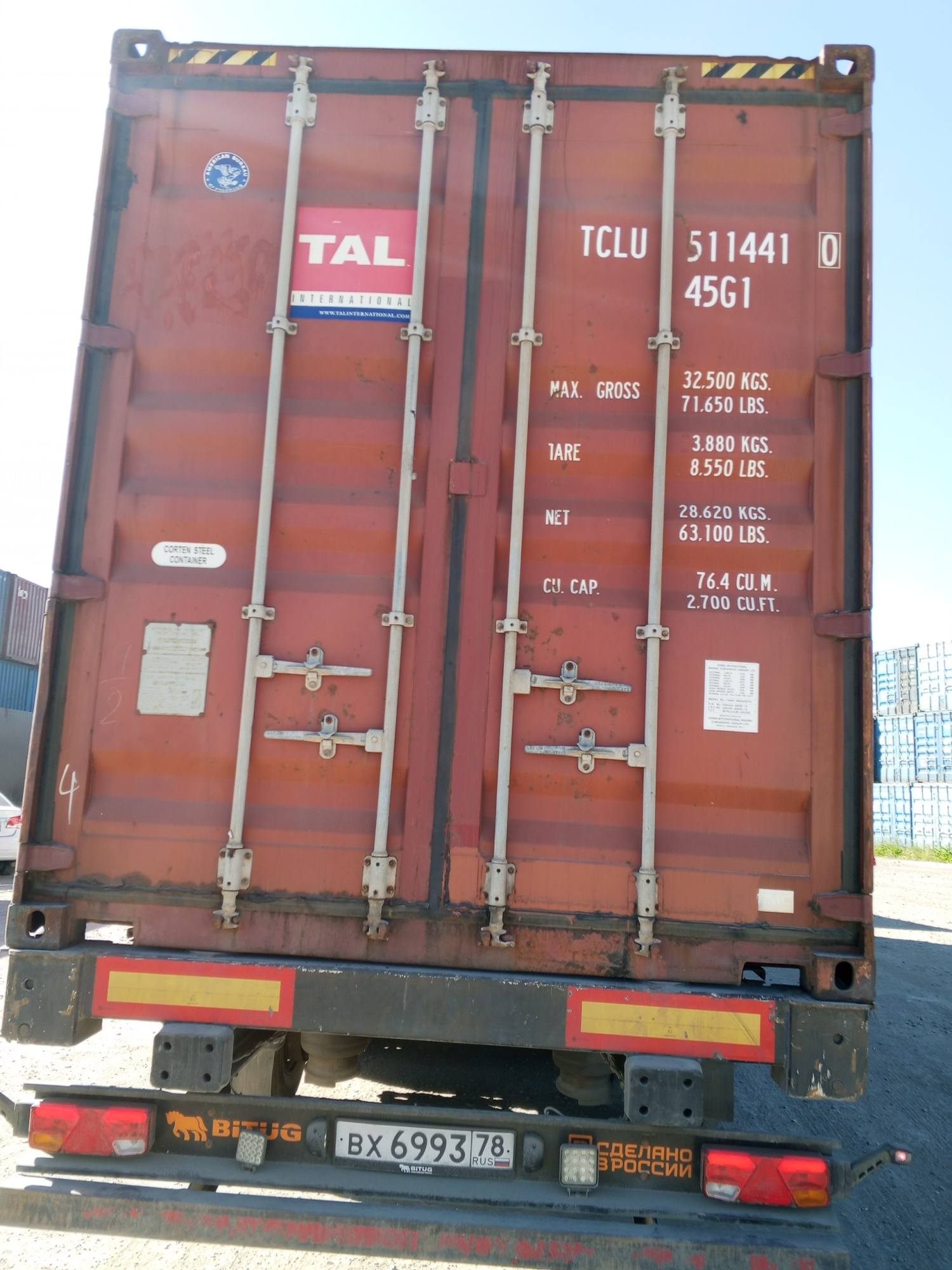 Контейнер 40HC б/у №TCLU5114410, фото 5