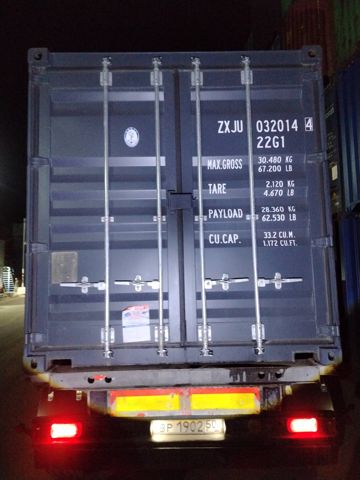 Контейнер 20DC №ZXJU0320144
