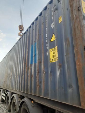 Контейнер 40HC №RFCU4056699