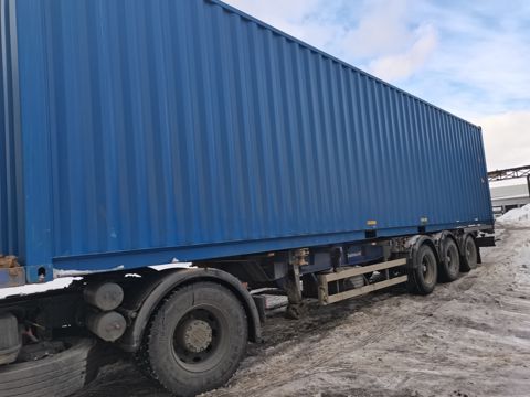 Контейнер 40HC №CIMU0202939