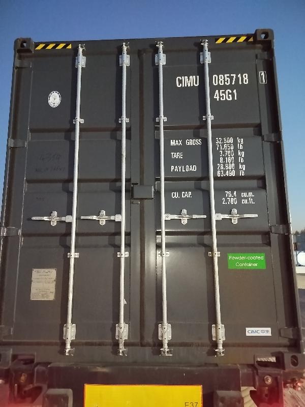 Контейнер 40HC новый №CIMU0857181, фото 2