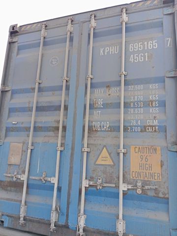 Контейнер 40HC №KPHU6951657