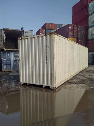 Контейнер 40HC №CICU9523077