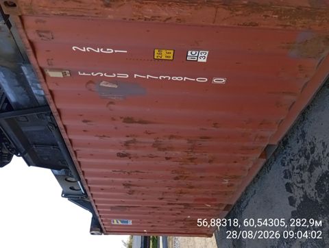 Контейнер 20DC №FSCU7738700