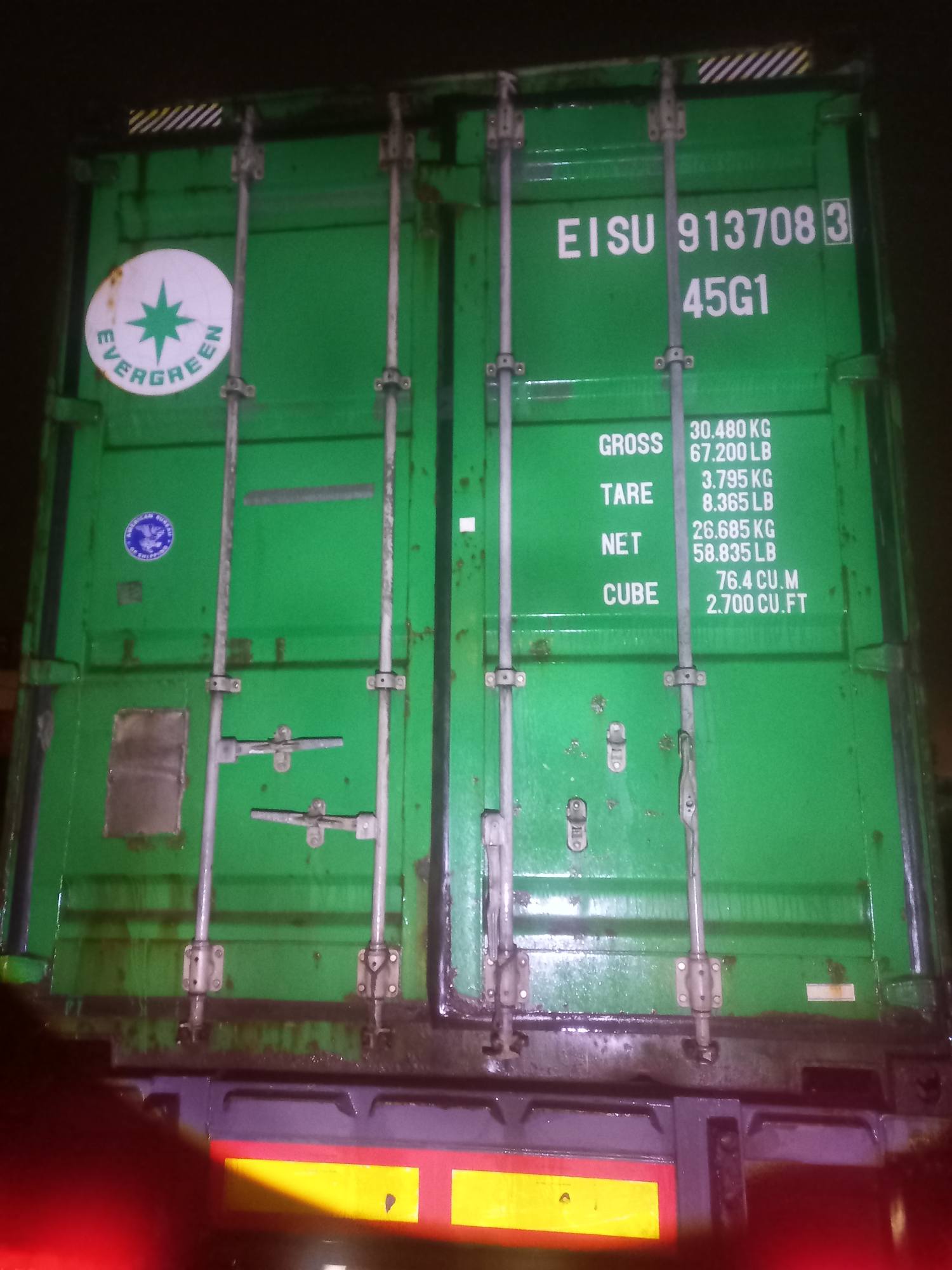 Контейнер 40HC б/у №EISU9137083, фото 2