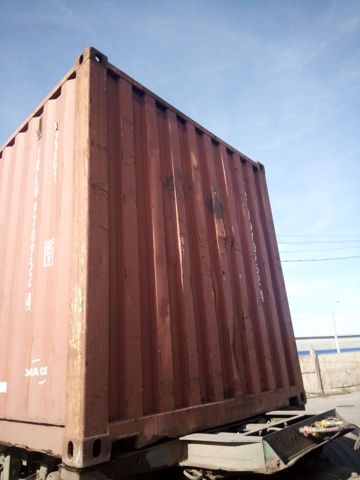 Контейнер 20DC №TRLU9709524