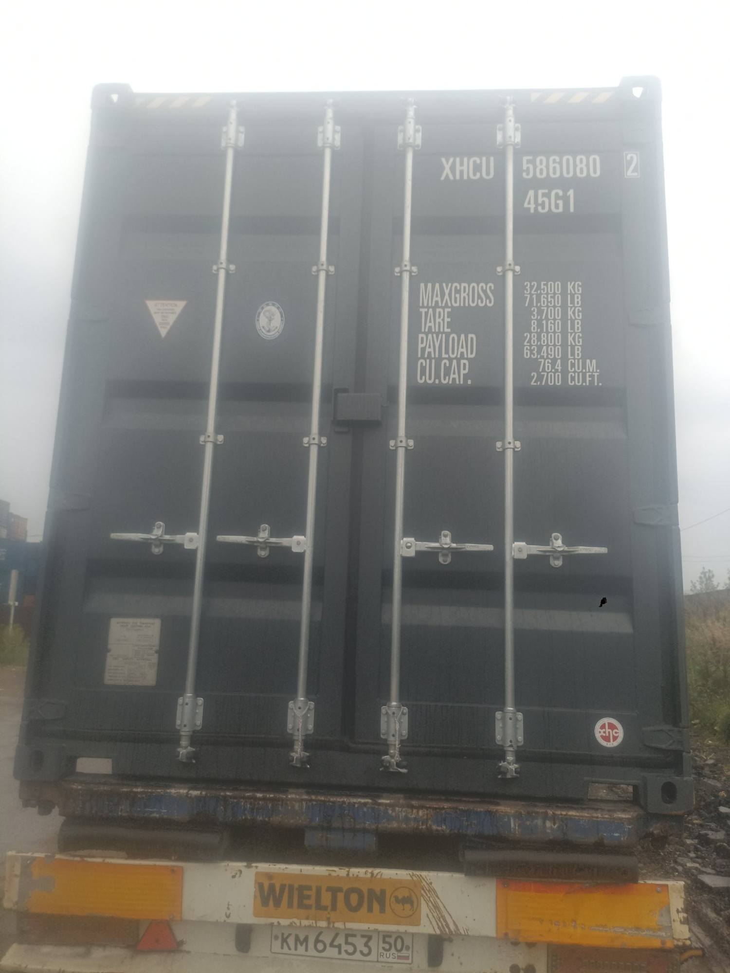 Контейнер 40HC новый №XHCU5860802, фото 2