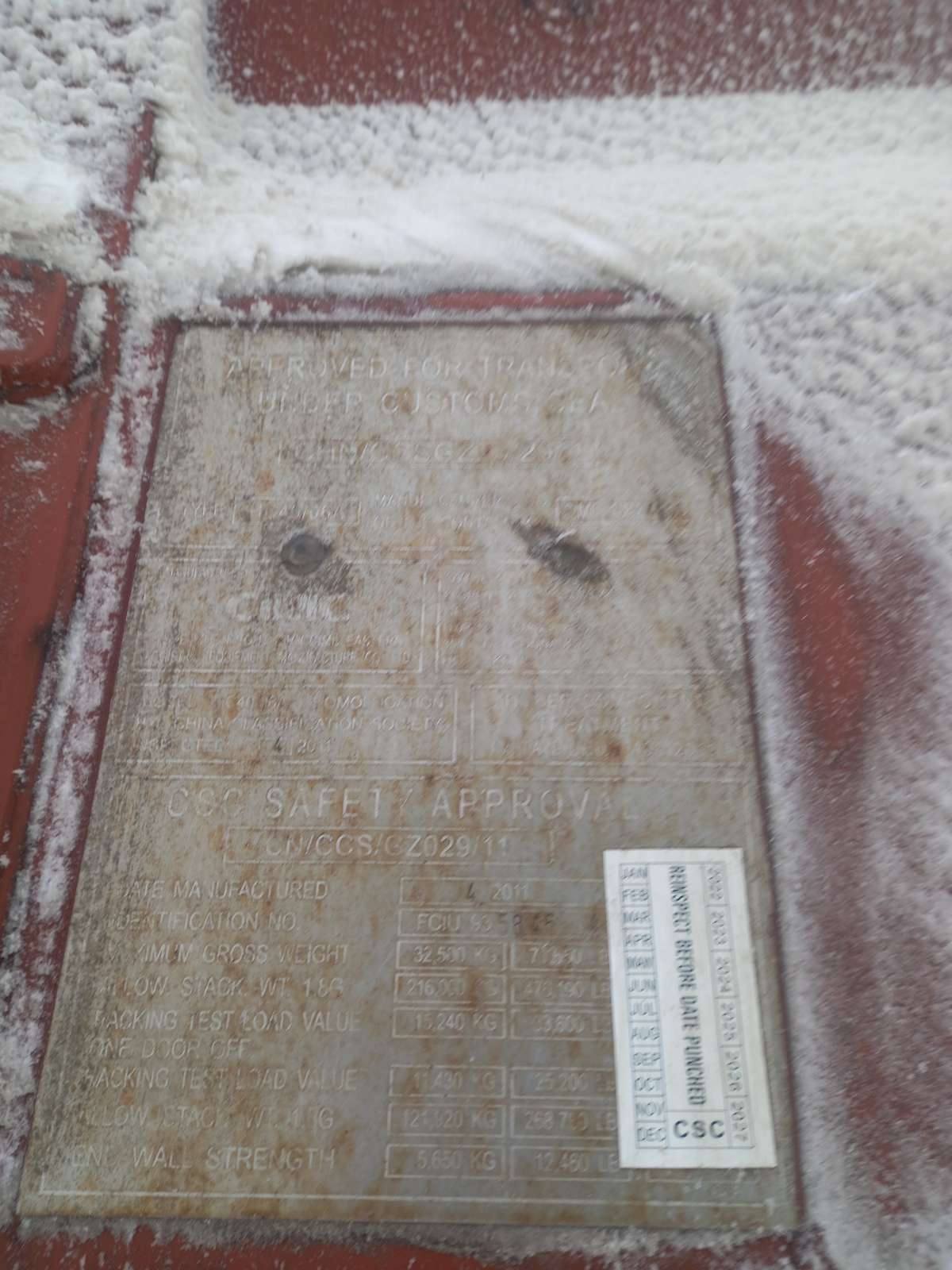 Контейнер 40HC б/у №FCIU9358464, фото 2