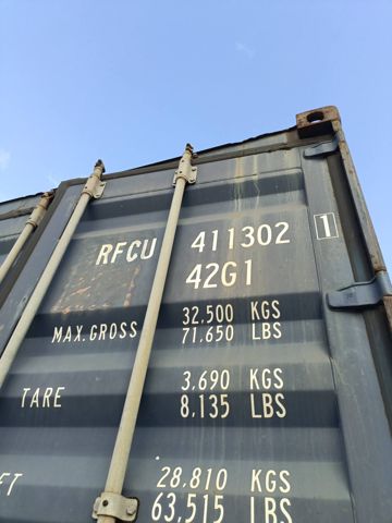 Контейнер 40DC №RFCU4113021