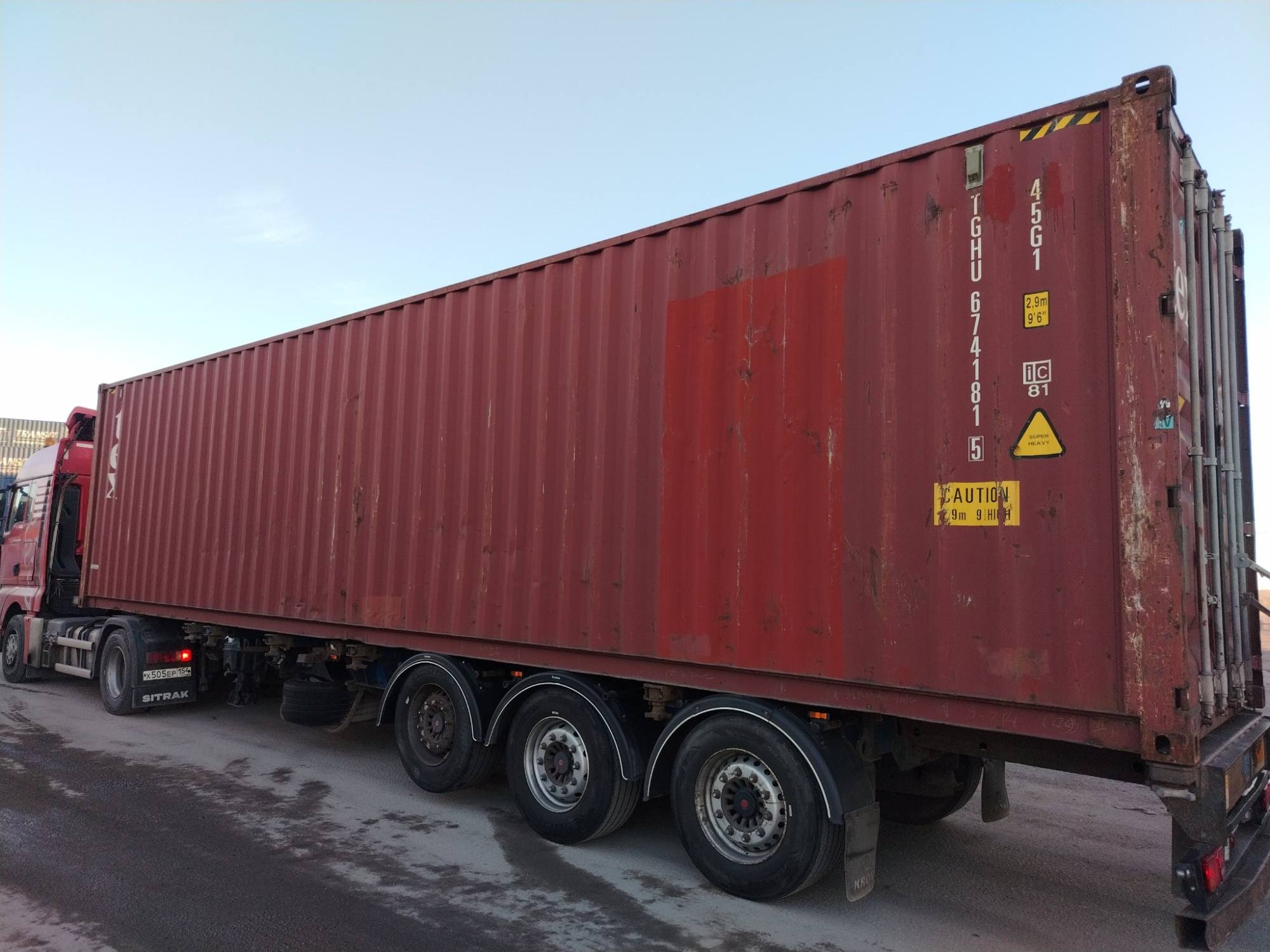 Контейнер 40HC б/у №TGHU6741815, фото 5