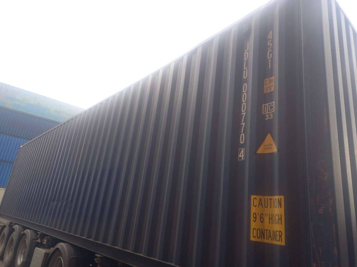 Контейнер 40HC новый №JDLU0007704, фото 6