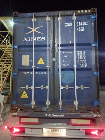 Контейнер 40HC №XINU8144031