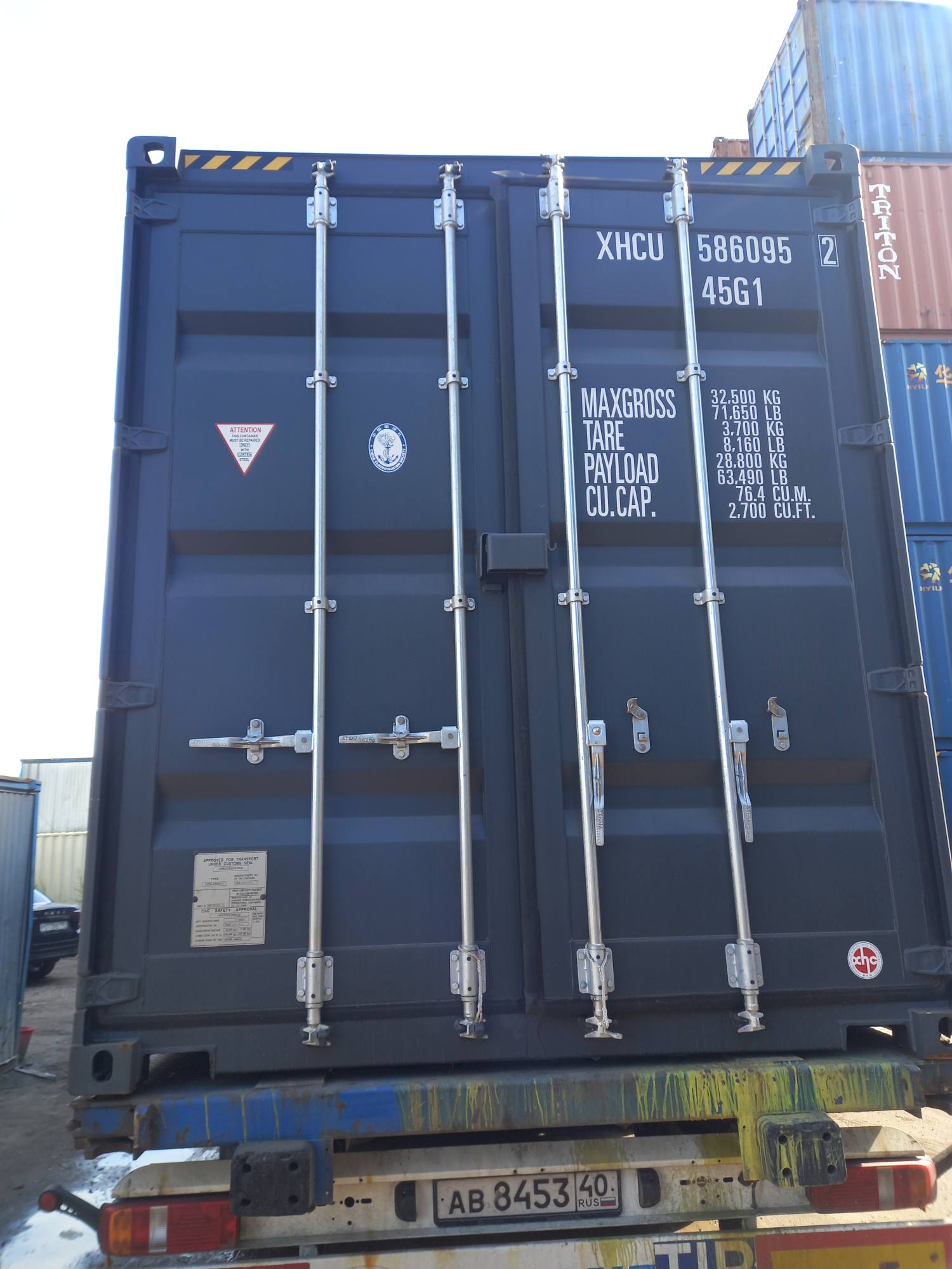 Контейнер 40HC новый №XHCU5860952, фото 2