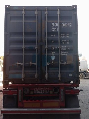 Контейнер 20DC №SEGU1906262