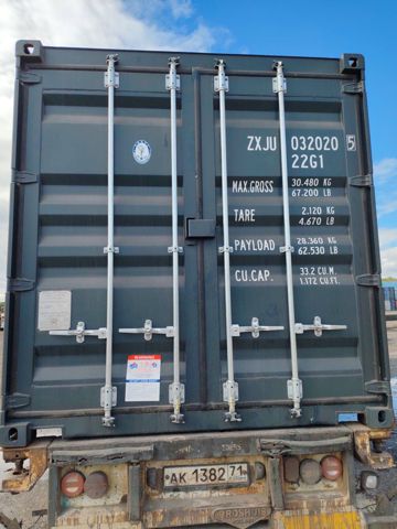 Контейнер 20DC №ZXJU0320205