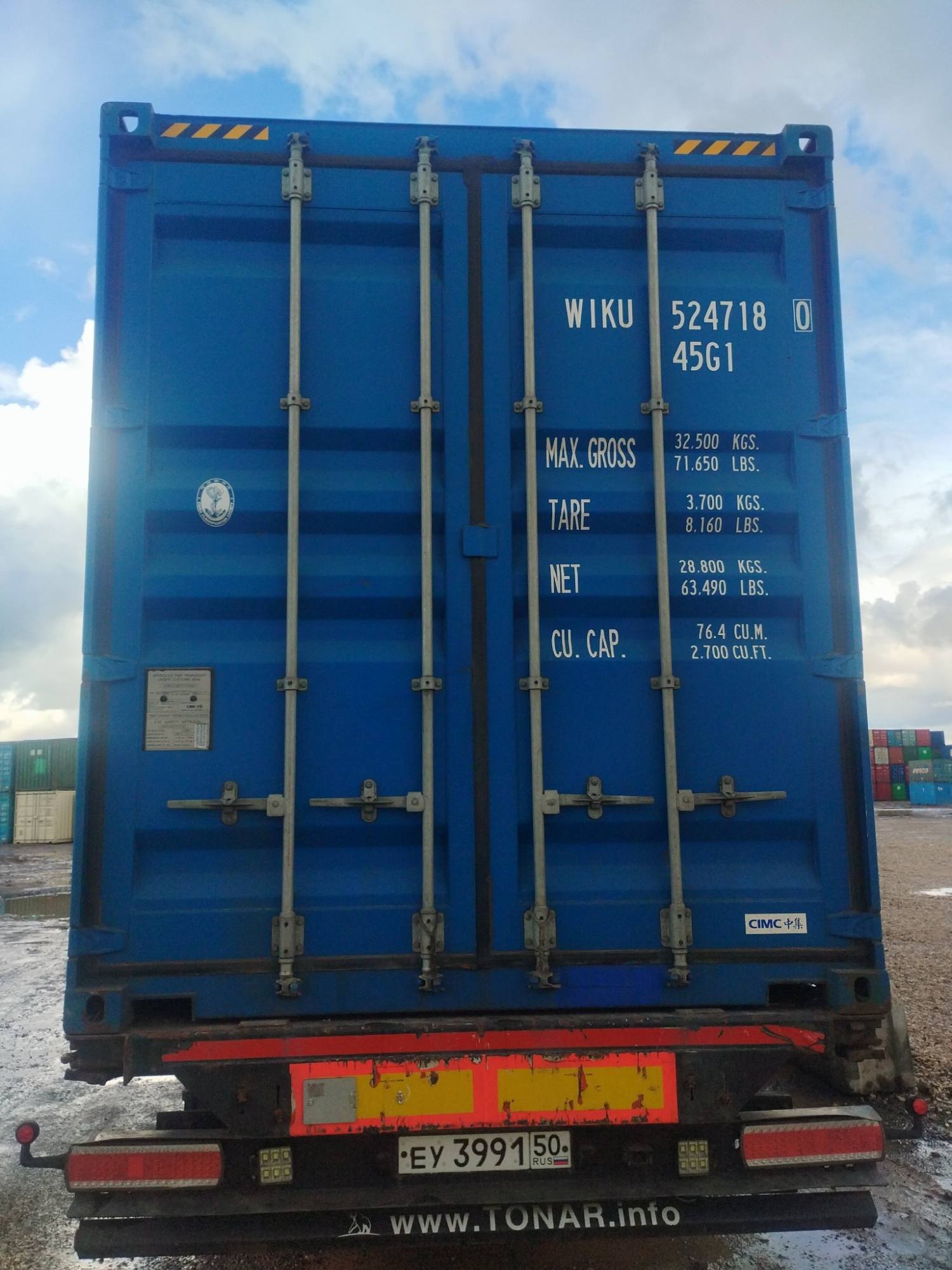 Контейнер 40HC новый №WIKU5247180, фото 7