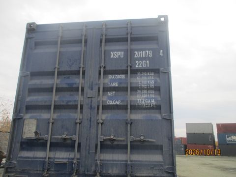 Контейнер 20DC №XSPU2010794