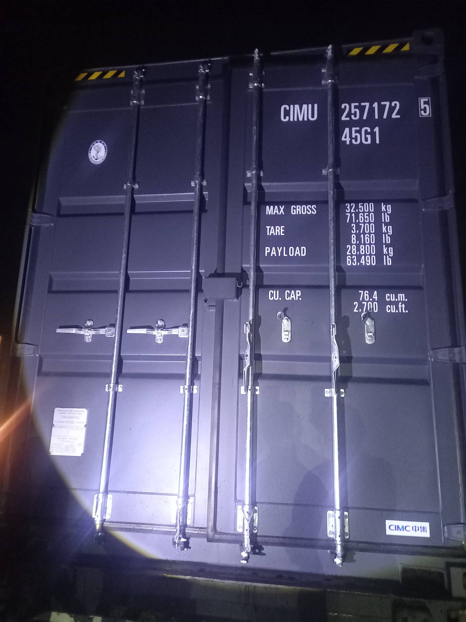 Контейнер 40HC новый №CIMU2571725, фото 2