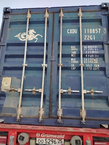 Контейнер 20DC №CXDU1188573